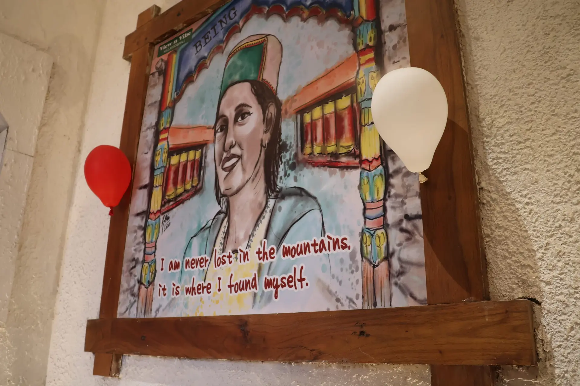 View N Vibe moment 9